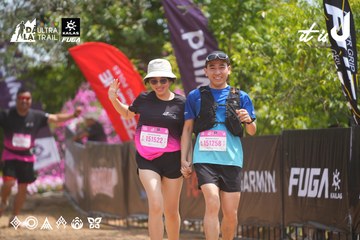 Dalat Ultra Trail 2026 - Ảnh #4866624