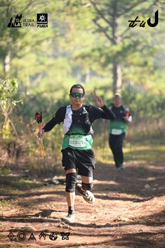 Dalat Ultra Trail 2026 - Ảnh #4878822