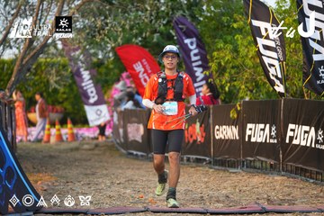 Dalat Ultra Trail 2026 - Ảnh #4744498