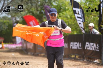 Dalat Ultra Trail 2026 - Ảnh #4865586