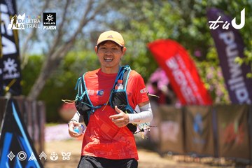 Dalat Ultra Trail 2026 - Ảnh #4701848