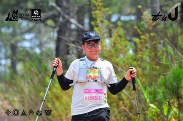 Dalat Ultra Trail 2026 - Ảnh #4876323