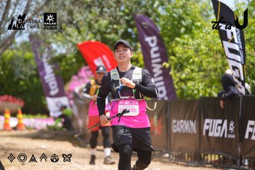 Dalat Ultra Trail 2026 - Ảnh #4869168
