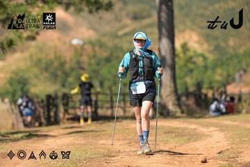 Dalat Ultra Trail 2026 - Ảnh #4716956