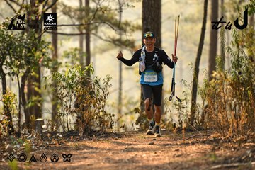 Dalat Ultra Trail 2026 - Ảnh #4707237