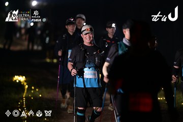 Dalat Ultra Trail 2026 - Ảnh #4729677