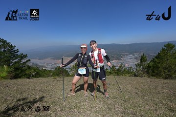 Dalat Ultra Trail 2026 - Ảnh #4732920