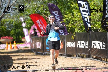 Dalat Ultra Trail 2026 - Ảnh #4737880