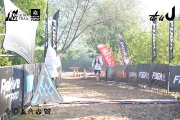 Dalat Ultra Trail 2026 - Ảnh #4682582