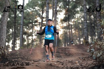 Dalat Ultra Trail 2026 - Ảnh #4740897