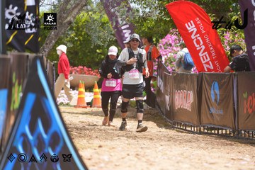 Dalat Ultra Trail 2026 - Ảnh #4869029