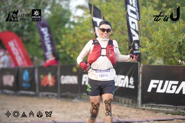 Dalat Ultra Trail 2026 - Ảnh #4761146