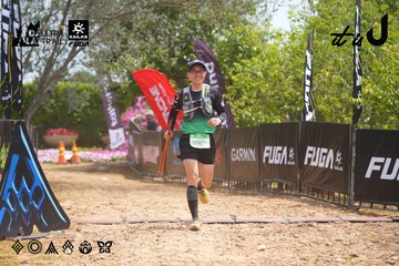 Dalat Ultra Trail 2026 - Ảnh #4867123