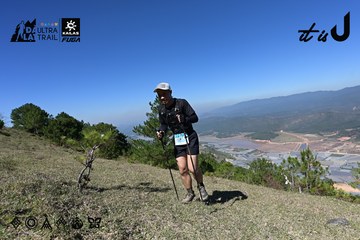 Dalat Ultra Trail 2026 - Ảnh #4732501