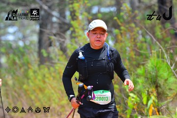 Dalat Ultra Trail 2026 - Ảnh #4875351
