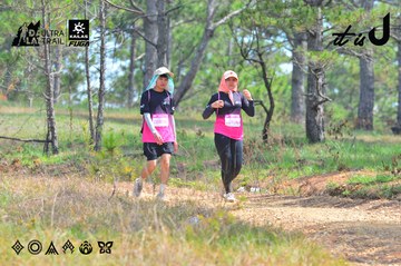 Dalat Ultra Trail 2026 - Ảnh #4792978