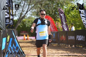 Dalat Ultra Trail 2026 - Ảnh #4898859