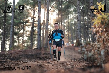 Dalat Ultra Trail 2026 - Ảnh #4740612