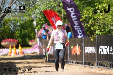 Dalat Ultra Trail 2026 - Ảnh #4737924