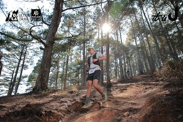 Dalat Ultra Trail 2026 - Ảnh #4739830
