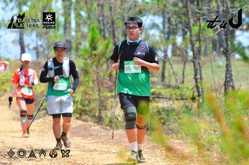 Dalat Ultra Trail 2026 - Ảnh #4876734