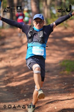 Dalat Ultra Trail 2026 - Ảnh #4913405