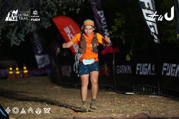 Dalat Ultra Trail 2026 - Ảnh #4757347