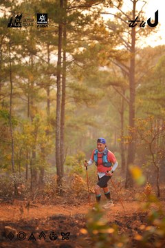 Dalat Ultra Trail 2026 - Ảnh #4913673