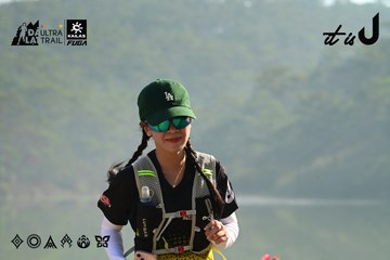 Dalat Ultra Trail 2026 - Ảnh #4911592