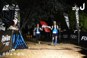 Dalat Ultra Trail 2026 - Ảnh #4758999