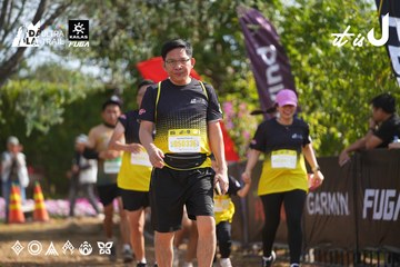 Dalat Ultra Trail 2026 - Ảnh #4900647