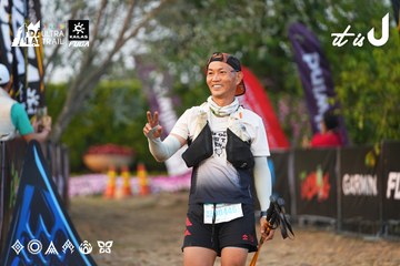 Dalat Ultra Trail 2026 - Ảnh #4745435