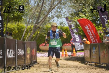 Dalat Ultra Trail 2026 - Ảnh #4691179