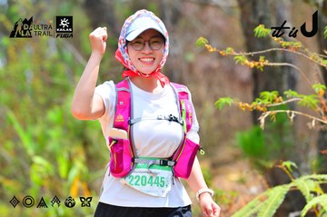 Dalat Ultra Trail 2026 - Ảnh #4875469