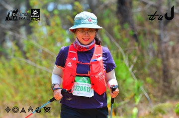 Dalat Ultra Trail 2026 - Ảnh #4876124
