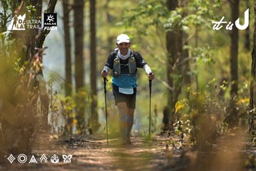 Dalat Ultra Trail 2026 - Ảnh #4718244