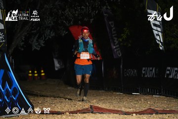 Dalat Ultra Trail 2026 - Ảnh #4763264