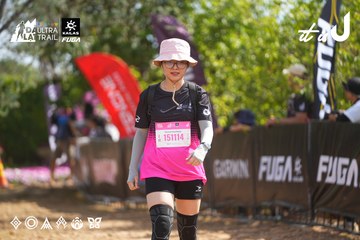 Dalat Ultra Trail 2026 - Ảnh #4901427