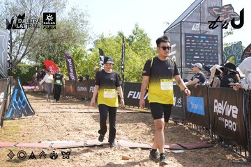 Dalat Ultra Trail 2026 - Ảnh #4863730