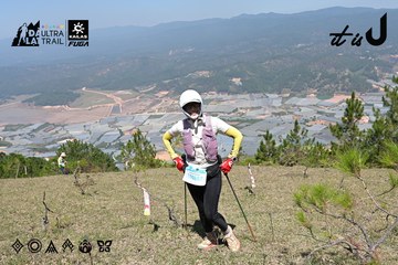 Dalat Ultra Trail 2026 - Ảnh #4733034