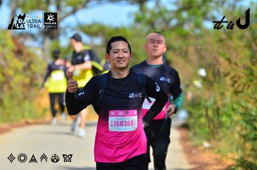 Dalat Ultra Trail 2026 - Ảnh #4748551
