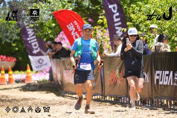 Dalat Ultra Trail 2026 - Ảnh #4703666