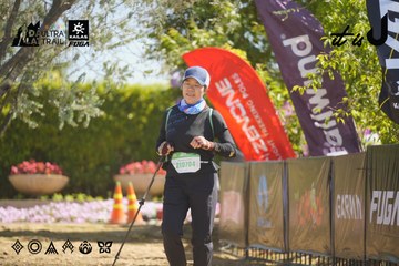 Dalat Ultra Trail 2026 - Ảnh #4684027