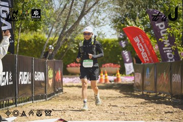 Dalat Ultra Trail 2026 - Ảnh #4684297