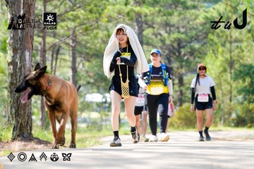 Dalat Ultra Trail 2026 - Ảnh #4834150