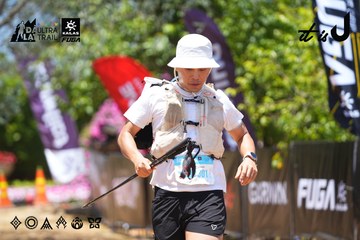 Dalat Ultra Trail 2026 - Ảnh #4726305