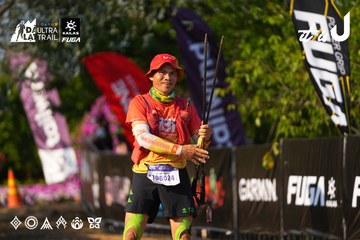 Dalat Ultra Trail 2026 - Ảnh #4742181