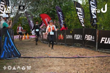 Dalat Ultra Trail 2026 - Ảnh #4745772