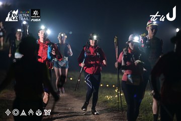 Dalat Ultra Trail 2026 - Ảnh #4707993