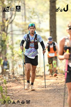 Dalat Ultra Trail 2026 - Ảnh #4706796